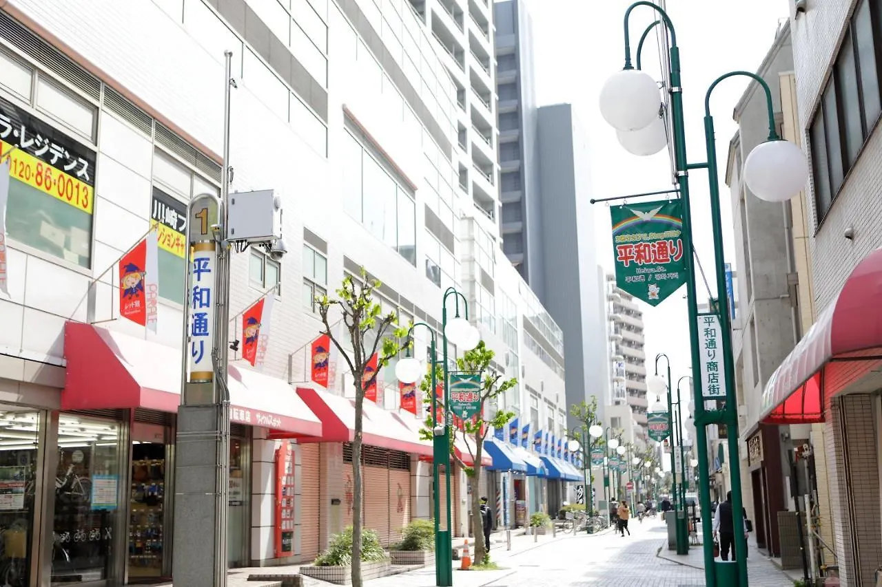 Kawasaki Central Hotel 2*, Kawasaki (Kanagawa)